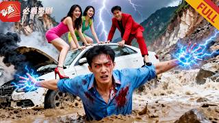 重生自救体系：渣亲的7日偿命