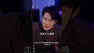 不負韶華不負卿：青春與熱血的逆襲之路