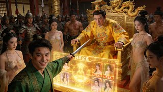 High Martial Fake Eunuch: The Mirror of Charm's Emperor Path