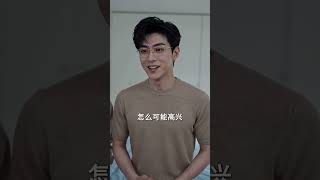 賢妻逆襲不好惹