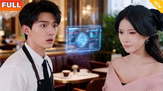 Tenfold Cashback: Starting with the Sister Strategy System