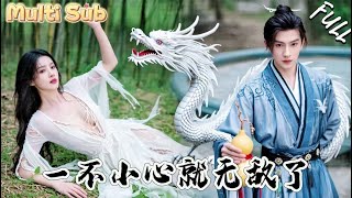 Poor Guy Accidentally Knocked Down a Goddess? My Morning Calisthenics Is a Legendary Kung Fu!