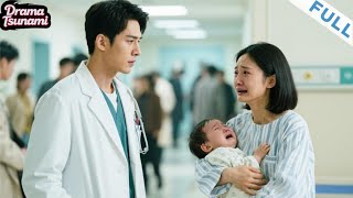 【Multi SUB】《我与旧事归于尽》(全集)养父母竟然是杀父母仇人!他隐忍多年搜集证据,亲手将仇
