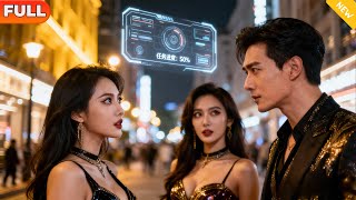 逆风翻盘开局被雷劈