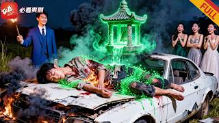 重生灵泉：恶姐焚我，我凭神水打脸全家