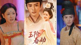 The Spring Stir on Jade Steps