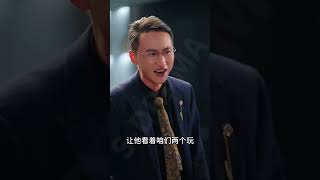 驚險瞬間：外賣老公救妻記