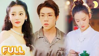 玄学千金：傻少爷又装傻骗我