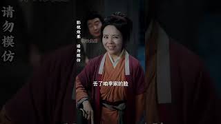 回到古代，从捞鱼开始