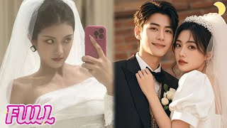 婚禮風暴：真愛意外萌芽