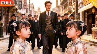 With Three Treasures, the Military Governor Walks Unhindered