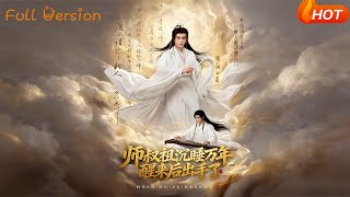 Uncle-Master Awakens After 10,000 Years and Takes Action