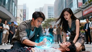 下山毉聖：救人被誣家破，我手撕忘恩負義者