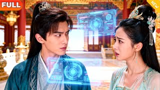 玄幻：我！天命大反派