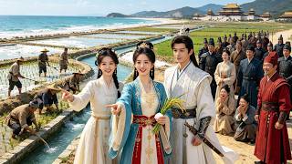 Island Reclamation: Forging a Prosperous Era with the Wronged Prince