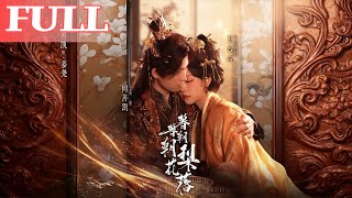 暮暮朝朝梨花落