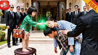 Ten-Year Medicine Feud