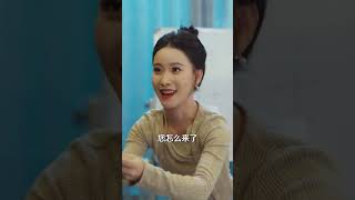《别怕，我比你还疯》短剧合集