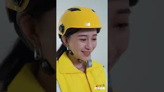 你說不認我的曝光身份後哭什麽