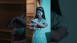 七零大院新来的小美人是黑道千金