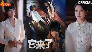 《暗夜玫瑰：霸总复仇与隐秘深情》