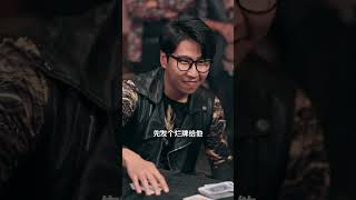 Qianmen Pursuit: Ten Years in Wrongful Prison