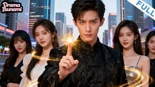 The Son-in-law Who Returned After Ten Years of Cultivation