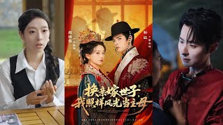 偏偏寵溺