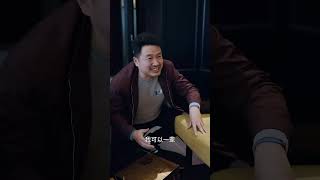 過年廻家之正義薪途