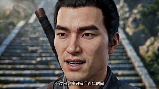 《聚宝仙盆之杂灵根才是真BOSS第四季》