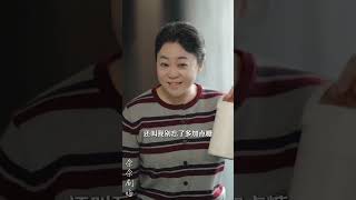 摘星