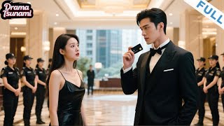 女儿狙击掉我商业帝国