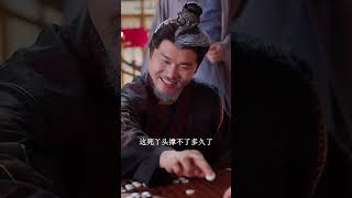 破侷之女棋神的逆襲之路