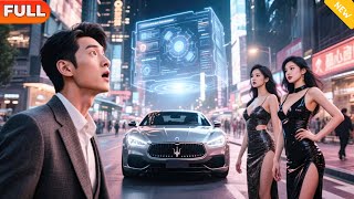 被時光辜負後，系統幫我逆天改命