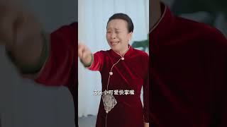 瘦身後肥妻的逆襲