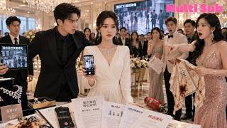首富姐姐支教归来，准弟媳当众悔婚