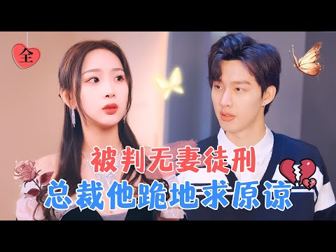 戒不掉的癮