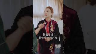窮小夥逆襲成絕世高手