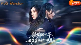 The Stolen Ten Years: My Fake Wealth Ruined Her Overnight