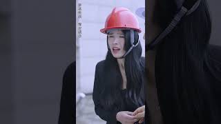穷小伙在工地意外救了首富千金一命，没想到被看中做上门女婿，直接掌管千亿资产！