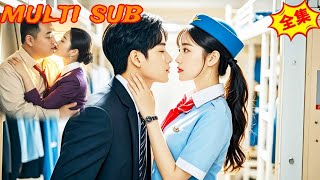The Flight Attendant's Secret