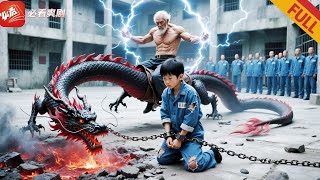 天生神瞳：瘋院十年逆襲