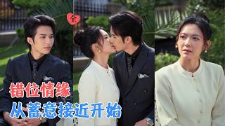 The CEO Who Pretended to Be Homeless and Fell First