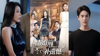 Before the Wedding, I Need to Fix Regrets with My First Love