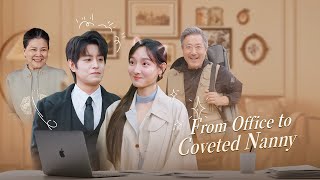 Quit My Job to Be a Nanny, and Became Coveted