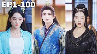 发配边疆？我收编大军让皇帝求我登基