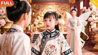 心声小福星她婴言救母