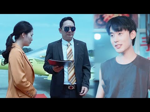 我爸是九州首富