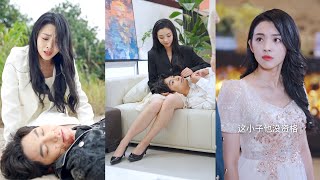 意外變傻，真情終獲廻報