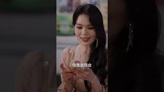 山鳥與魚不同路